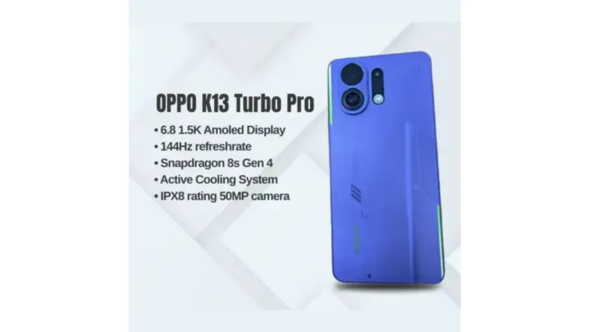 Oppo K13 Turbo Pro price in Bangladesh 2025